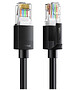 Патч-корд Ugreen NW315 2м Black (55157)