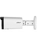 Камера видеонаблюдения Dahua DH-IPC-HFW2541TP-ZS-27135-S2