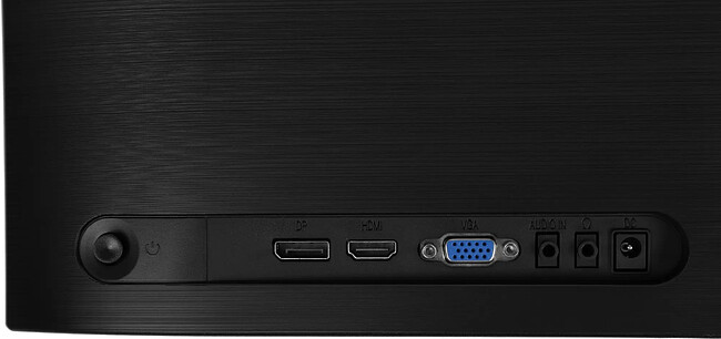 Монитор Digma Progress 24P503F темно-серый (DM24SB04)