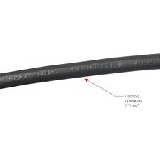 Сетевой фильтр Power Cube SPG6-B-1,9м черный