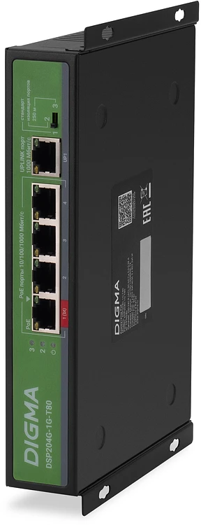 Коммутатор Digma DSP204G-1G-T80 L2