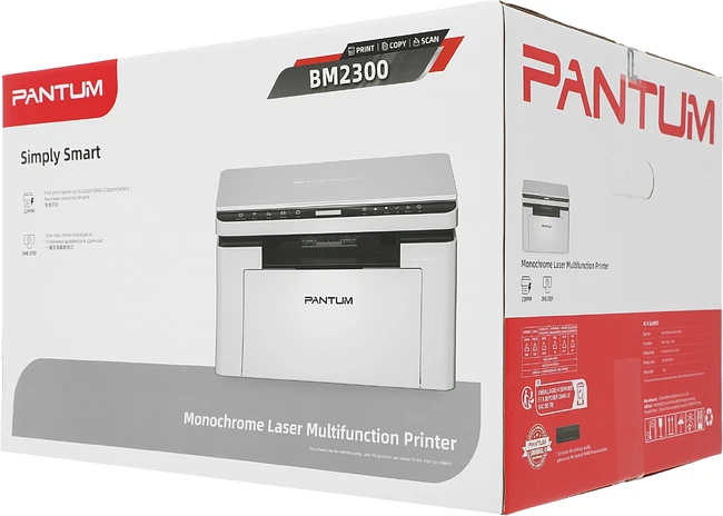 МФУ Pantum BM2300