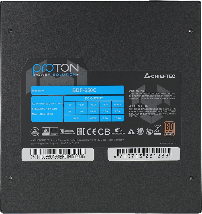 Блок питания Chieftec Proton (BDF-650C)