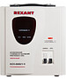 Стабилизатор напряжения Rexant AСН-5000/1-Ц серый (11-5005)