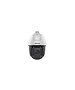 Камера видеонаблюдения Hikvision DS-2DE5425IW-AET5 белый