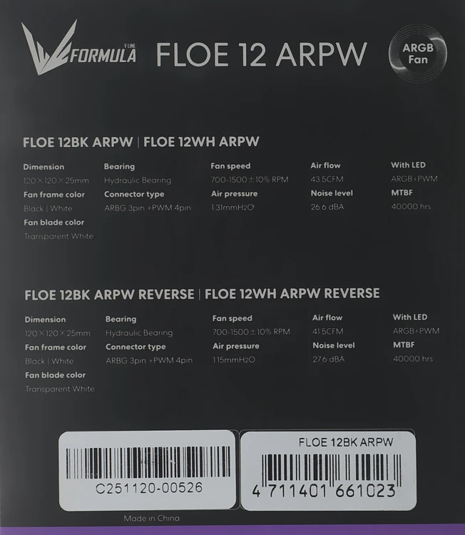 Вентилятор для корпуса Formula V Line Floe 12BK ARPW ARGB черный
