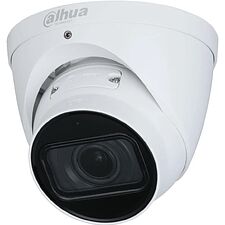 Камера видеонаблюдения Dahua DH-IPC-HDW2441TP-ZS 2.7-13.5 мм (DH-IPC-HDW2441TP-ZS-27135)