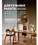 Увлажнитель воздуха SmartMi Evaporative Humidifier 3 Lite (CJXJSQ06ZM)