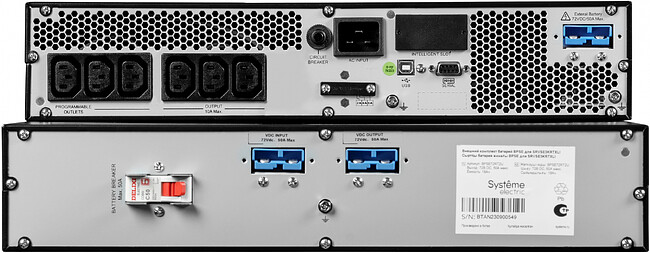 Источник бесперебойного питания Systeme Electric Smart-Save Online SRV 2000ВА (SRVSE2KRTXLI)