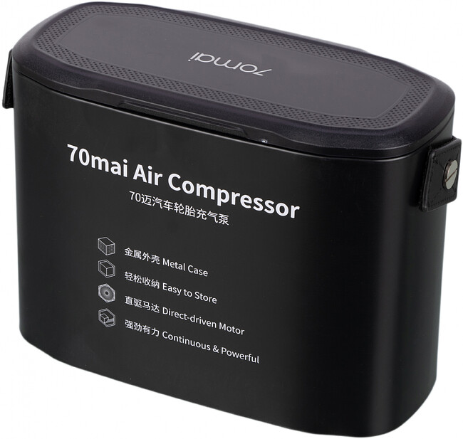 Автомобильный компрессор 70mai Air Compressor Midrive (TP01)
