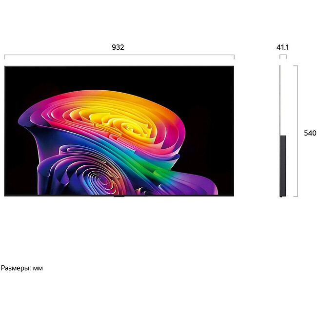 Телевизор LG OLED42C6RLA