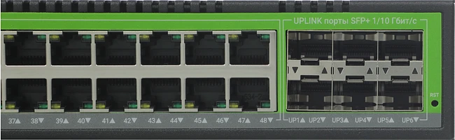 Коммутатор Digma DSW848G-6S+R