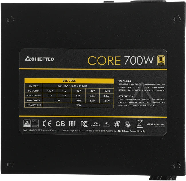 Блок питания Chieftec Core 700W (BBS-700S)