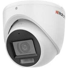 Камера видеонаблюдения HiWatch DS-T203AB 3.6mm белый
