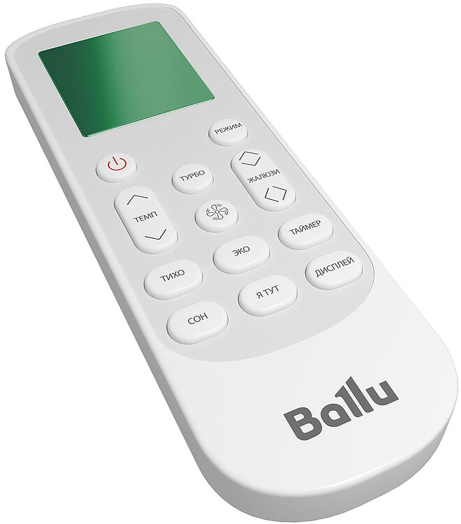 Сплит-система Ballu Discovery BSVI-09HN8
