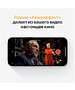 Смартфон Apple A2633 iPhone 13 128Gb/4Gb синий (MLPK3HN/A)