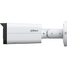 Камера видеонаблюдения Dahua DH-IPC-HFW2649TP-AS-IL-0360B