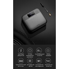 Автомобильный компрессор 70mai Air Compressor Lite (Midrive TP03)