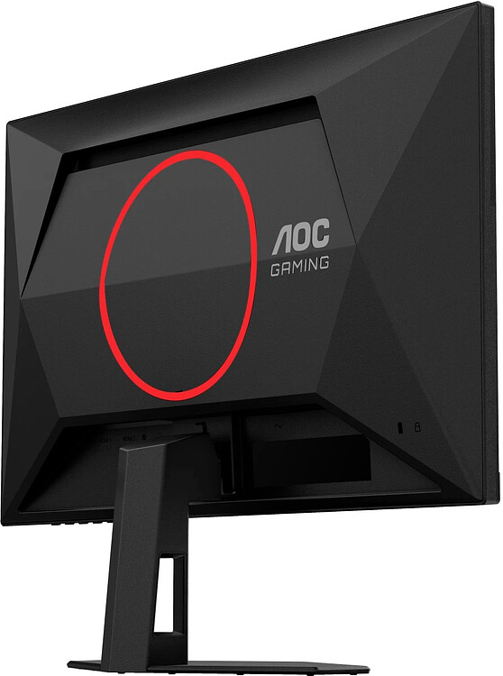 Монитор AOC 27G4HRE черный