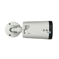 Камера видеонаблюдения Tantos TSc-P1080pUVCv 2.8-12мм белый/черный (00-00156691)