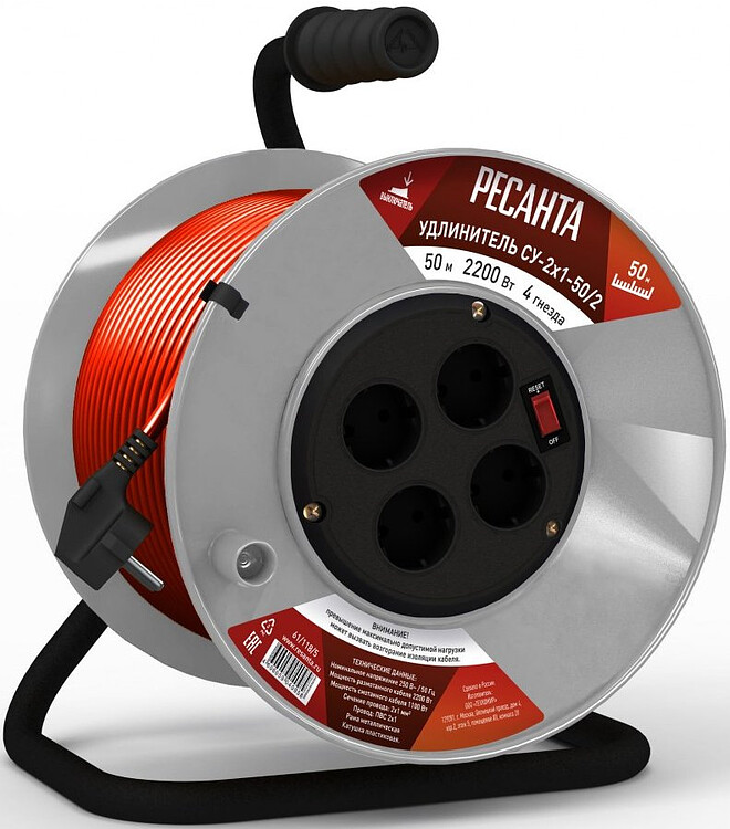 Удлинитель Ресанта СУ-2х1-50/2 (61/118/5)