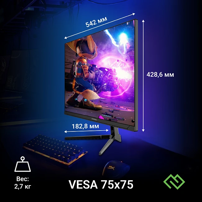 Монитор Digma Overdrive 24P410F черный (DM24SG03)