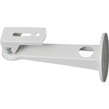 Комплект монтажа для камер видеонаблюдения Tenda BWM1