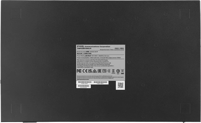 Коммутатор Zyxel GS1350-26HP-EU0101F
