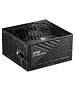 Блок питания XPG Core Reactor II 850 (COREREACTORII850G-BKCEU)