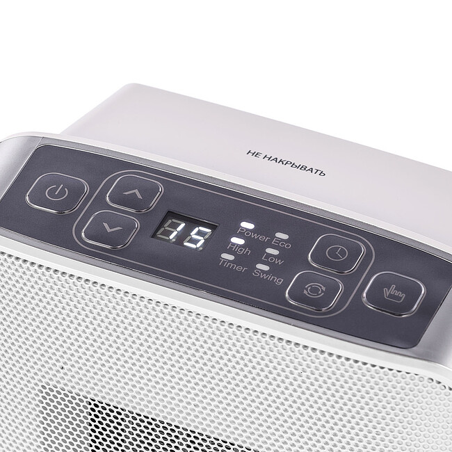 Тепловентилятор Vitek VT-2052 серый
