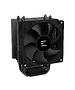 Кулер для процессора Zalman CNPS4X Black V2