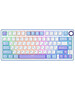 Клавиатура Royal Kludge R75 K Silver switch/Taro Milk