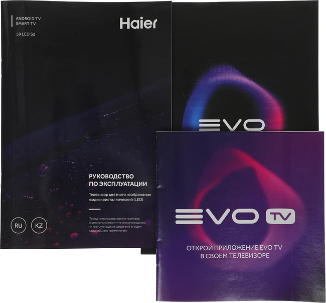 Телевизор Haier 50 LED S2