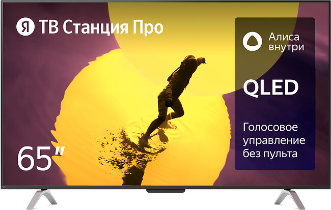 Телевизор Yandex YNDX-00102