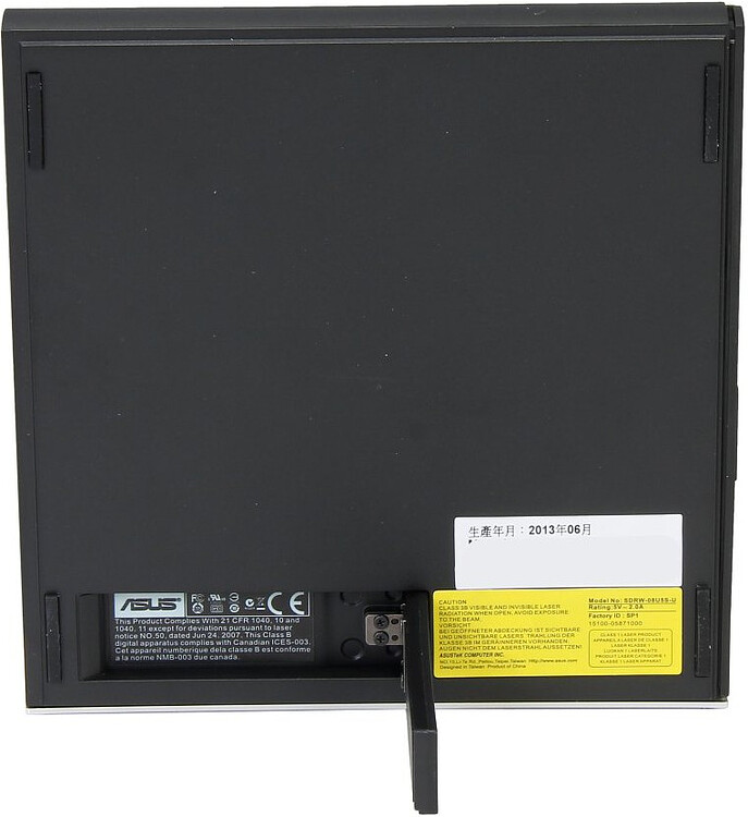 Оптический привод Asus SDRW-08U5S-U/SIL