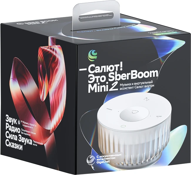 Умная колонка Sber Boom Mini 2 серый (SBDV-00250G)