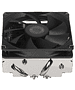 Кулер для процессора PCCooler RC400-53 (RC400-XXNWXX-GL)