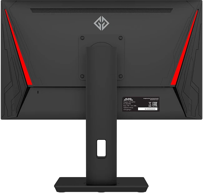 Монитор GMNG Gaming GM-24F03 черный (GM24SG03)