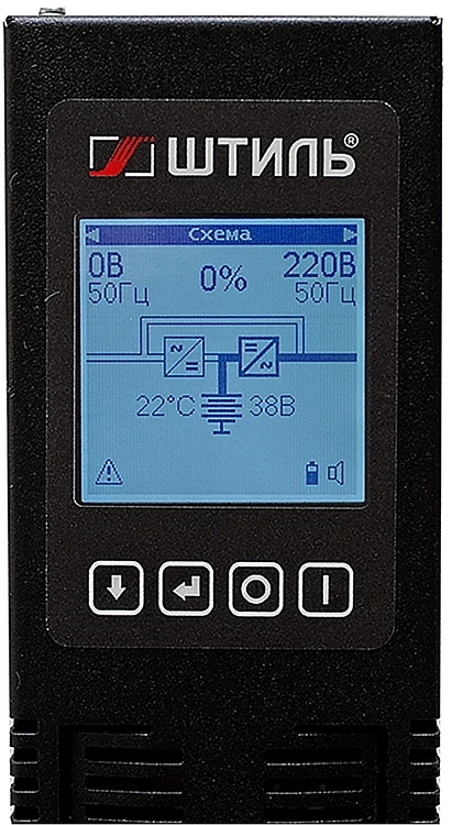 Источник бесперебойного питания Штиль STR1103TLD черный без батареи