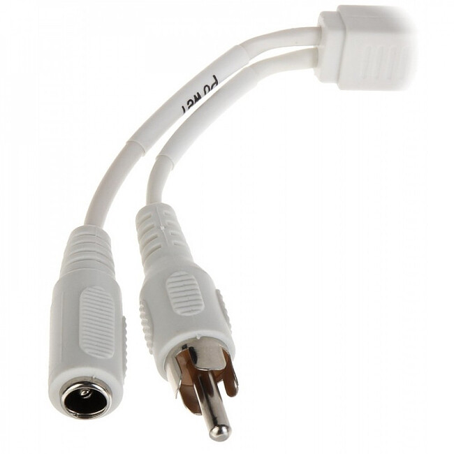 Микрофон Dahua DH-HAP100 белый