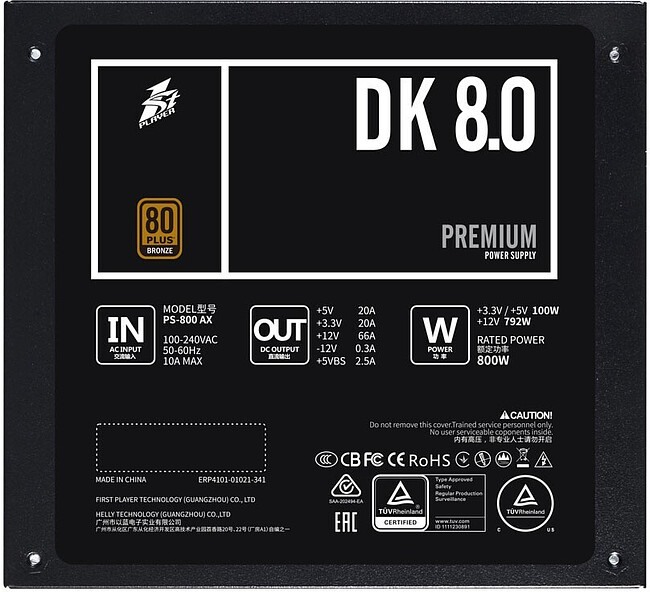 Блок питания 1stPlayer PS-800AX 800W черный (DKPM-BRZ-800-BK-EU)