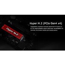 Материнская плата ASRock B550M-HDV DDR4