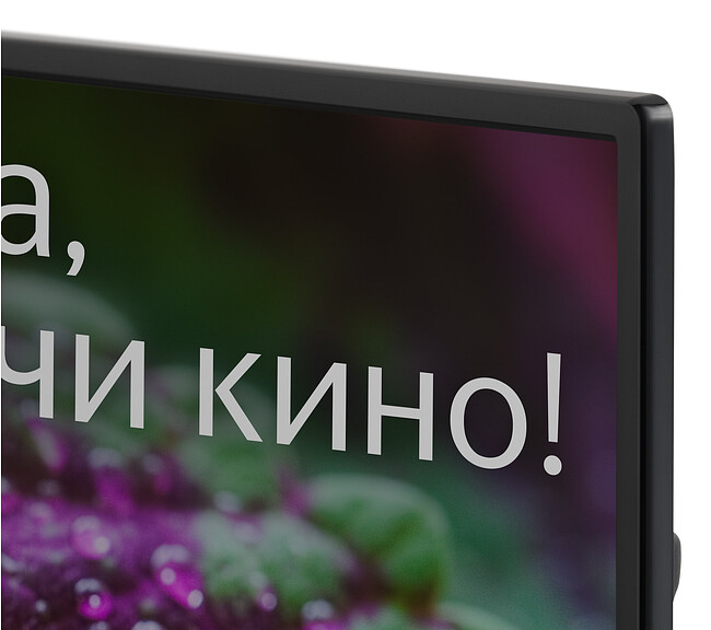 Телевизор Digma DM-LED40SBB31 черный