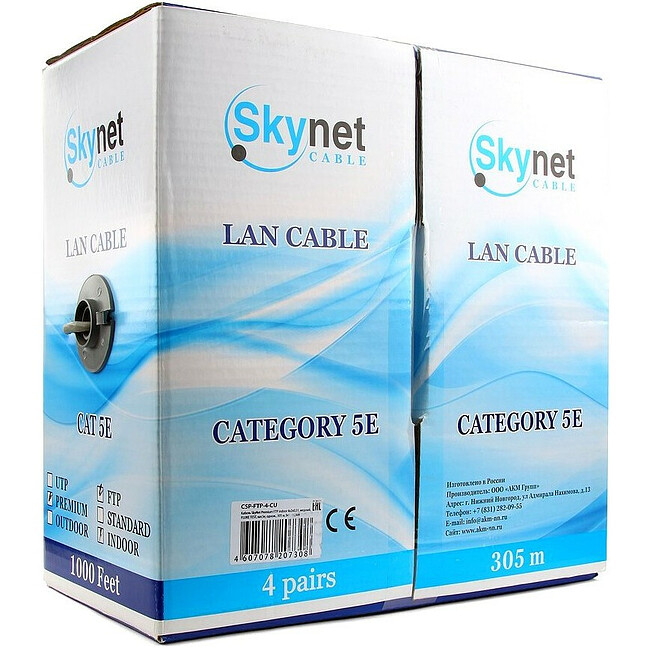 Кабель витая пара Skynet Cable CSP-FTP-4-CU