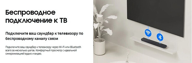 Саундбар Samsung HW-S60D/RU черный