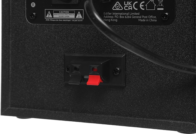 Акустика Edifier R1000T4 черный