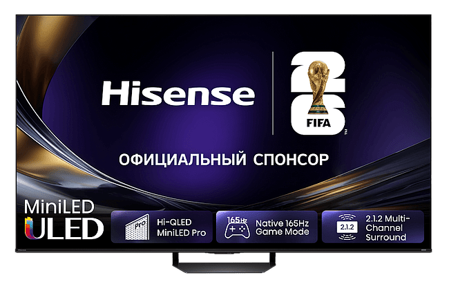 Телевизор Hisense 75U7S Pro темно-серый