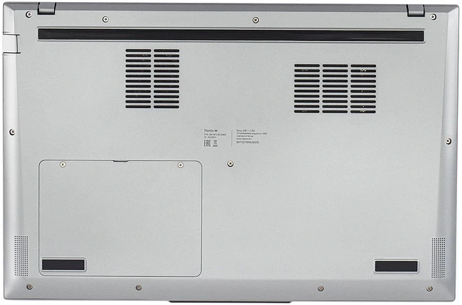 Ноутбук Digma Pro Fortis M Grey (DN15P3-ACXW01)