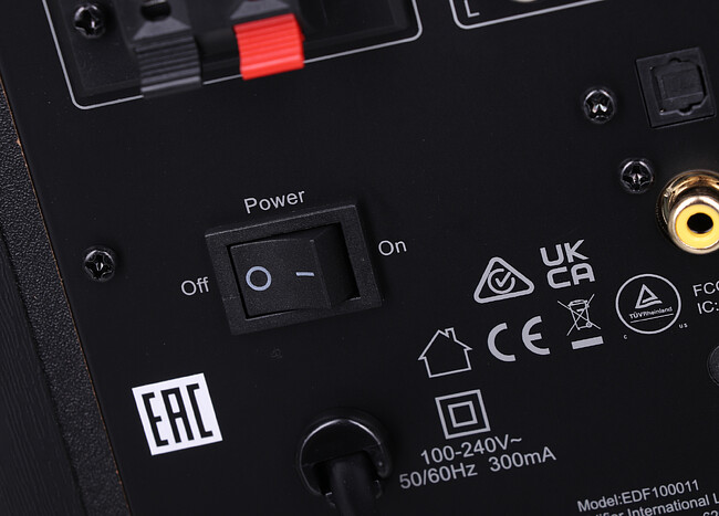 Акустика Edifier R1280DBs Black