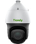 Камера видеонаблюдения Tiandy TC-H356S Spec: 30X/I/E++/A/V3.0